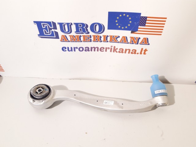 Lower Control Arm, RH
